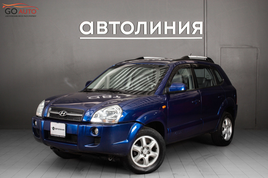 Hyundai Tucson 2005 г. - Go Auto