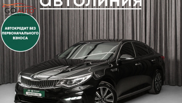 Автомобиль Kia Optima, IV Рестайлинг 2018 г. (арт. 47043АЛ) в рассрочку без банка по выгодным условиям в Go Auto