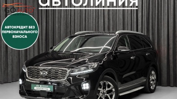 Автомобиль Kia Sorento, III Prime Рестайлинг 2019 г. (арт. 47088АЛ) в рассрочку без банка по выгодным условиям в Go Auto