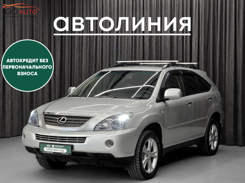 Lexus RX, II Рестайлинг 2008 г. - Go Auto