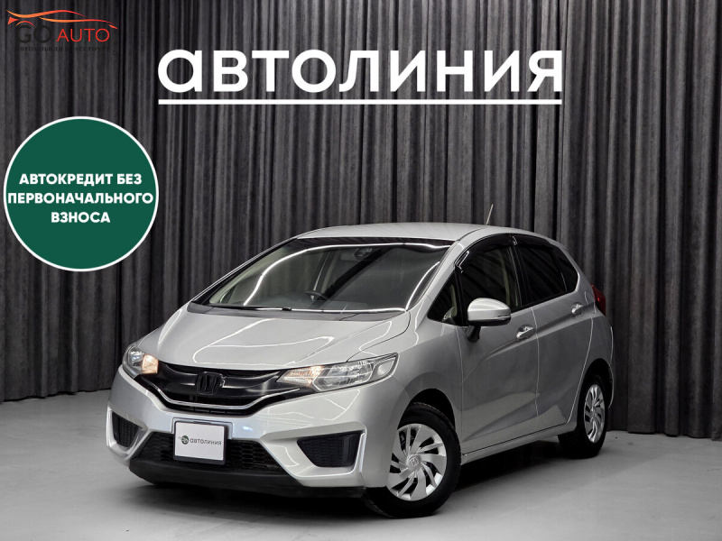 Продажа Honda Fit, III 2016 г. в Красноярске - Go Auto