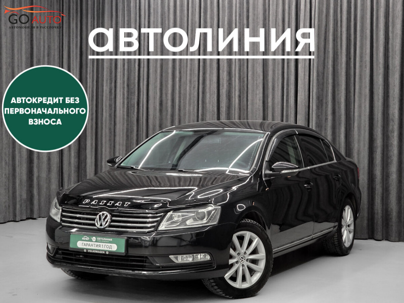 Продажа Volkswagen Passat, B7 2012 г. в Красноярске - Go Auto