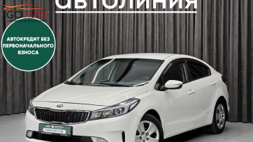 Автомобиль Kia Cerato, III Рестайлинг (Classic) 2018 г. (арт. 45401АЛ) в рассрочку без банка по выгодным условиям в Go Auto