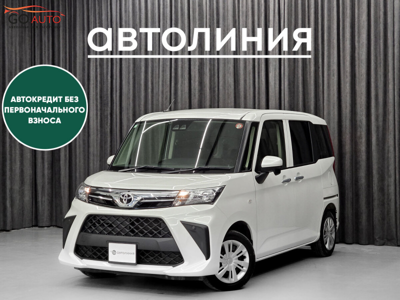 Продажа Toyota Roomy, I Рестайлинг 2021 г. в Красноярске - Go Auto