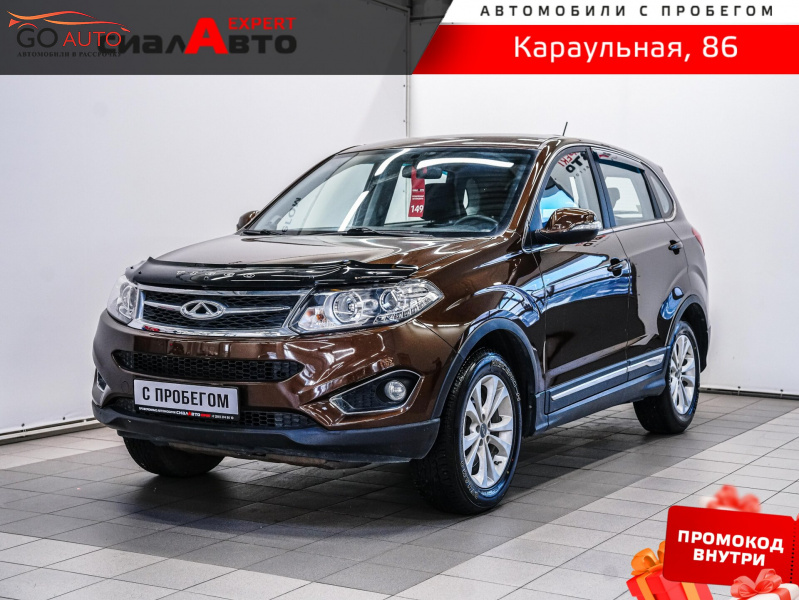 Продажа Chery Tiggo 5 2016 г. в Красноярске - Go Auto