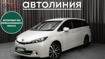 Автомобиль Toyota Wish, II 2010 г. (арт. 46193АЛ) в рассрочку без банка по выгодным условиям в Go Auto