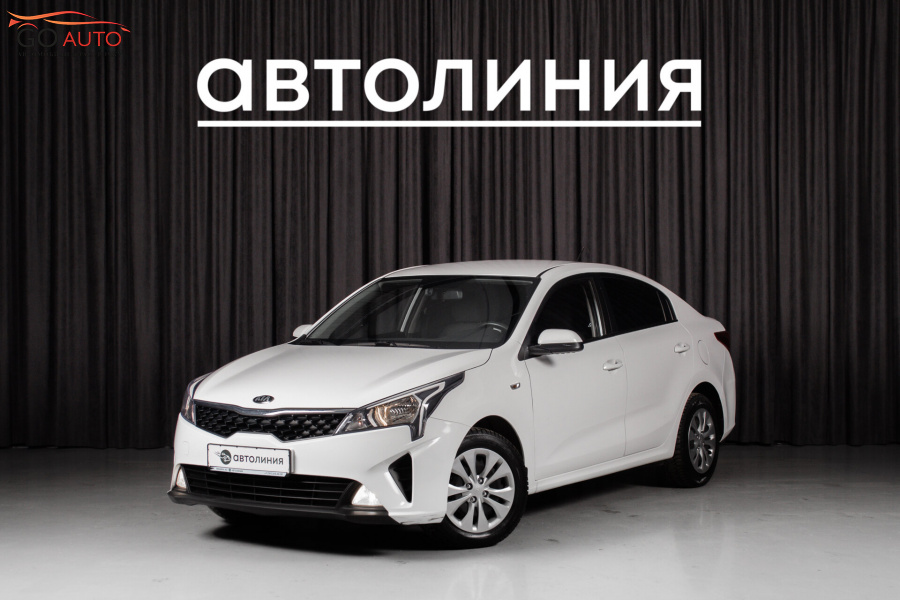 Продажа Kia Rio, IV Рестайлинг 2020 г. в Красноярске - Go Auto