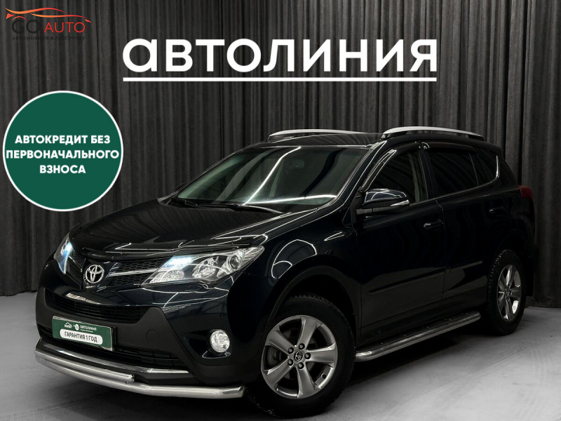 Продажа Toyota RAV4, IV (XA40) 2015 г. в Красноярске - Go Auto