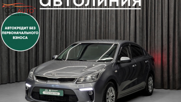 Автомобиль Kia Rio, IV 2018 г. (арт. 44583АЛ) в рассрочку без банка по выгодным условиям в Go Auto