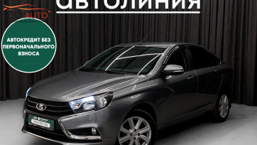 Автомобиль Lada (ВАЗ) Vesta, I 2017 г. (арт. 43255АЛ) в рассрочку без банка по выгодным условиям в Go Auto