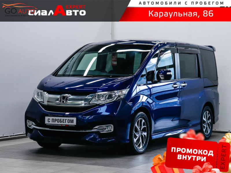 Продажа Honda Stepwgn 2016 г. в Красноярске - Go Auto