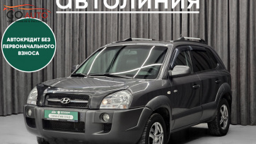 Автомобиль Hyundai Tucson, I 2005 г. (арт. 43184АЛ) в рассрочку без банка по выгодным условиям в Go Auto