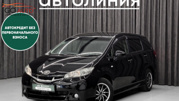 Автомобиль Toyota Wish, II 2010 г. (арт. 43332АЛ) в рассрочку без банка по выгодным условиям в Go Auto
