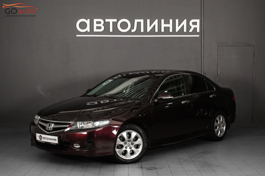 Honda Accord 2006 г. - Go Auto