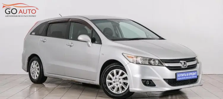 Продажа ÐÐ»Ð°Ð²Ð½Ð°Ñ ÐÑÐ¿Ð¸ÑÑ Ð°Ð²ÑÐ¾  г. в Красноярске - Go Auto
