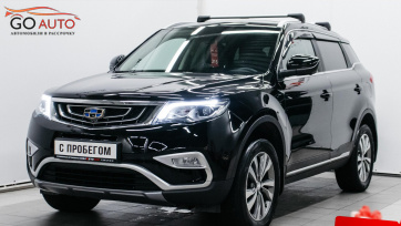 Автомобиль Geely Atlas 2022 г.  (арт. 48285СА) в рассрочку без банка по выгодным условиям в Go Auto
