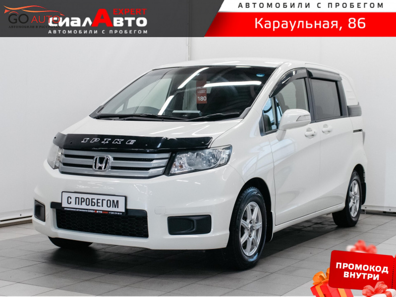 Продажа Honda Freed 2012 г. в Красноярске - Go Auto