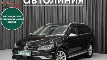 Автомобиль Volkswagen Golf, VII 2015 г. (арт. 47278АЛ) в рассрочку без банка по выгодным условиям в Go Auto