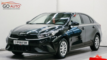 Автомобиль Kia Cerato 2021 г.  (арт. 48008СА) в рассрочку без банка по выгодным условиям в Go Auto