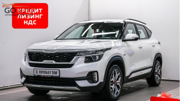 Автомобиль Kia Seltos 2022 г.  (арт. 47432СА) в рассрочку без банка по выгодным условиям в Go Auto