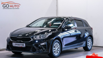 Автомобиль Kia Ceed 2019 г.  (арт. 47099СА) в рассрочку без банка по выгодным условиям в Go Auto