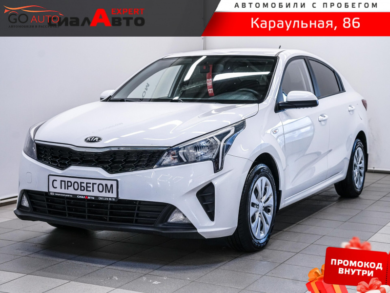 Продажа Kia Rio 2021 г. в Красноярске - Go Auto