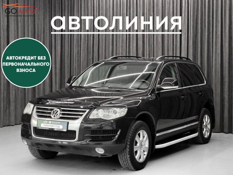 Продажа Volkswagen Touareg, I Рестайлинг 2008 г. в Красноярске - Go Auto