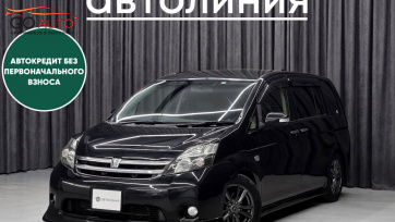 Автомобиль Toyota ISis, I Рестайлинг 2012 г. (арт. 43704АЛ) в рассрочку без банка по выгодным условиям в Go Auto