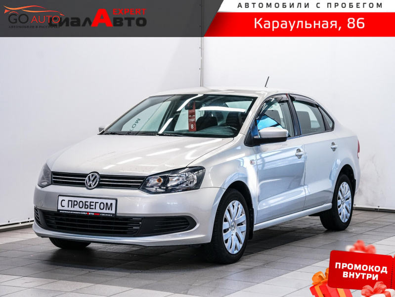 Продажа Volkswagen Polo 2013 г. в Красноярске - Go Auto