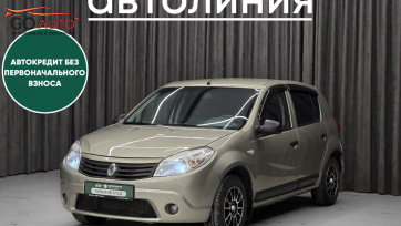 Автомобиль Renault Sandero, I 2014 г. (арт. 43130АЛ) в рассрочку без банка по выгодным условиям в Go Auto