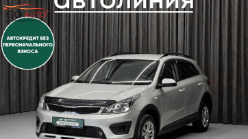 Автомобиль Kia Rio, IV 2020 г. (арт. 45512АЛ) в рассрочку без банка по выгодным условиям в Go Auto