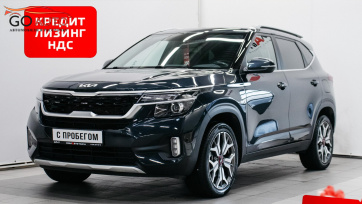 Автомобиль Kia Seltos 2022 г.  (арт. 48241СА) в рассрочку без банка по выгодным условиям в Go Auto