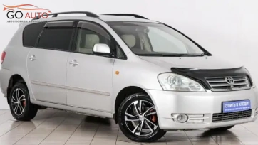 Автомобиль ÐÐ»Ð°Ð²Ð½Ð°Ñ ÐÑÐ¿Ð¸ÑÑ Ð°Ð²ÑÐ¾  г.  (арт. 96743КМ) в рассрочку без банка по выгодным условиям в Go Auto