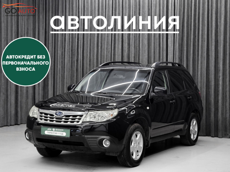 Subaru Forester, III 2011 г. - Go Auto