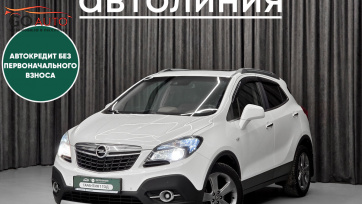 Автомобиль Opel Mokka, I 2013 г. (арт. 43277АЛ) в рассрочку без банка по выгодным условиям в Go Auto