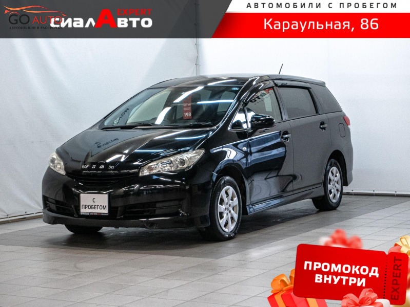 Toyota Wish 2012 г. - Go Auto