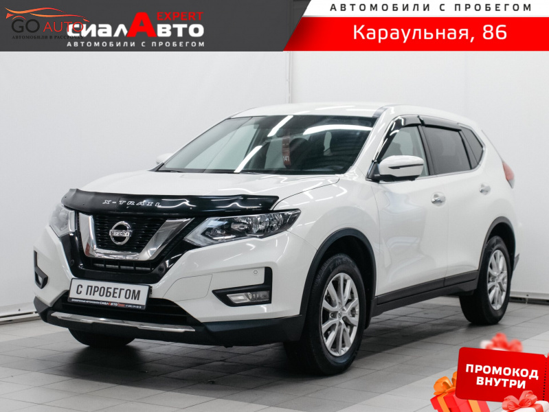 Продажа Nissan X-Trail 2019 г. в Красноярске - Go Auto