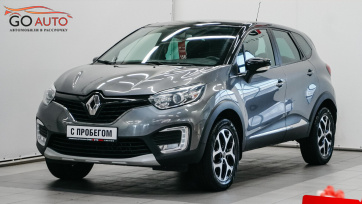 Автомобиль Renault Kaptur 2018 г.  (арт. 48220СА) в рассрочку без банка по выгодным условиям в Go Auto