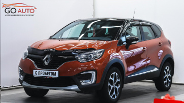 Автомобиль Renault Kaptur 2017 г.  (арт. 47889СА) в рассрочку без банка по выгодным условиям в Go Auto
