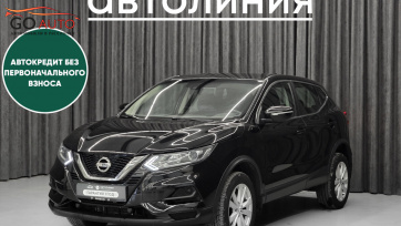 Автомобиль Nissan Qashqai, II Рестайлинг 2020 г. (арт. 47060АЛ) в рассрочку без банка по выгодным условиям в Go Auto