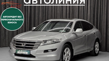 Автомобиль Honda Crosstour, I 2011 г. (арт. 47333АЛ) в рассрочку без банка по выгодным условиям в Go Auto
