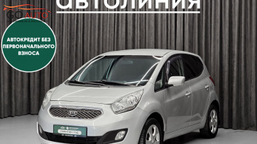 Автомобиль Kia Venga, I 2011 г. (арт. 47309АЛ) в рассрочку без банка по выгодным условиям в Go Auto