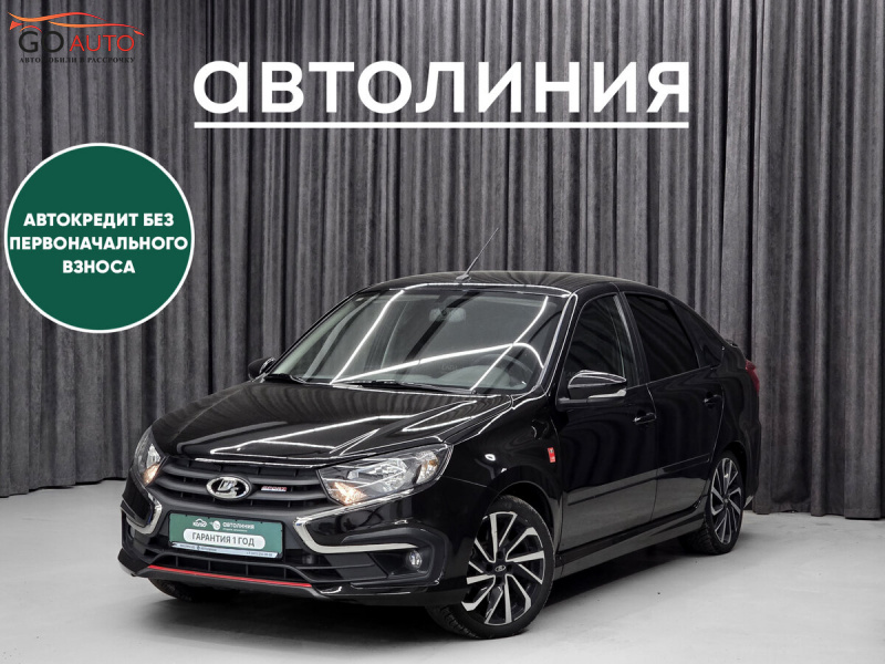 Продажа Lada (ВАЗ) Granta, I Рестайлинг 2024 г. в Красноярске - Go Auto