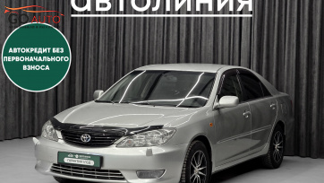 Автомобиль Toyota Camry, V (XV30) Рестайлинг 2005 г. (арт. 45346АЛ) в рассрочку без банка по выгодным условиям в Go Auto