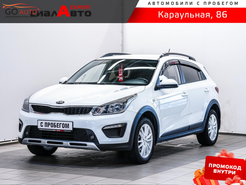 Продажа Kia Rio 2019 г. в Красноярске - Go Auto