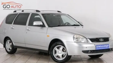 Автомобиль Купить авто ВАЗ (LADA) 2009 г.  (арт. 59805КМ) в рассрочку без банка по выгодным условиям в Go Auto