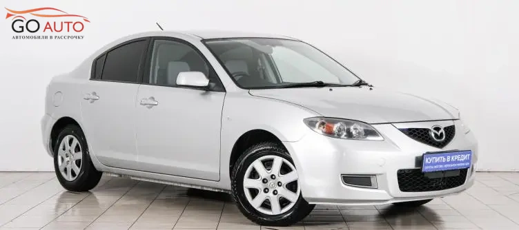 Продажа ÐÐ»Ð°Ð²Ð½Ð°Ñ ÐÑÐ¿Ð¸ÑÑ Ð°Ð²ÑÐ¾  г. в Красноярске - Go Auto