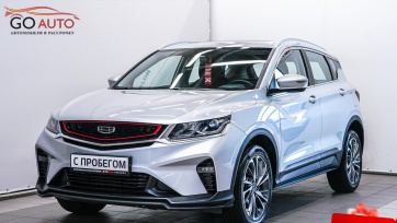 Автомобиль Geely Coolray 2022 г.  (арт. 47339СА) в рассрочку без банка по выгодным условиям в Go Auto