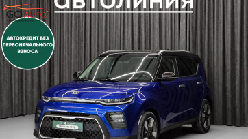 Автомобиль Kia Soul, III 2019 г. (арт. 45404АЛ) в рассрочку без банка по выгодным условиям в Go Auto