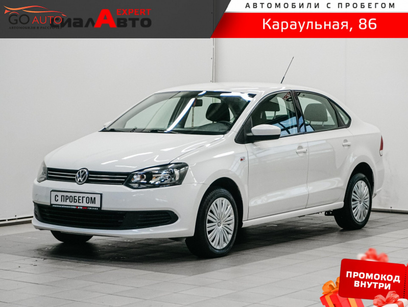 Продажа Volkswagen Polo 2011 г. в Красноярске - Go Auto